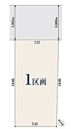 愛知県名古屋市東区矢田3丁目