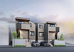 千葉県柏市東中新宿3丁目