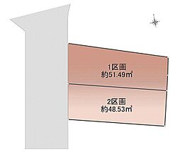 東京都墨田区立花6丁目