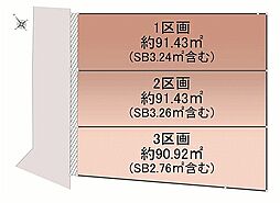 千葉県千葉市稲毛区黒砂2丁目