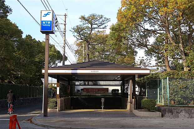 福岡市地下鉄箱崎線「箱崎宮前」駅まで320m