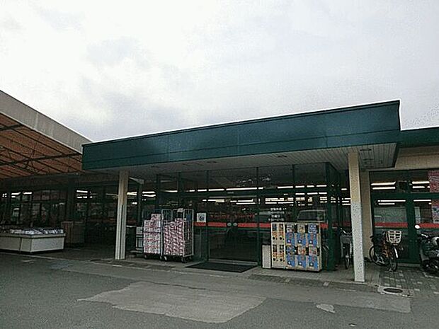 コモディイイダ永山店まで1466m