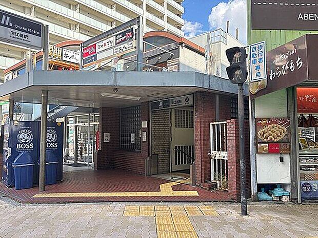 大阪市中央線「深江橋」駅まで640m