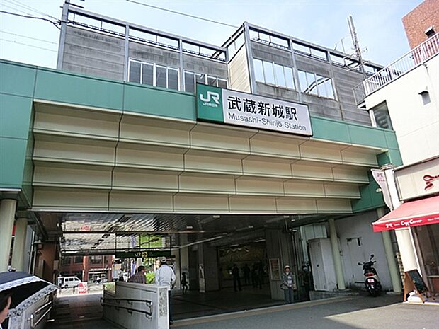 JR「武蔵新城」駅まで640m