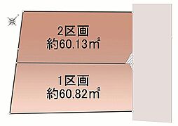 神奈川県茅ヶ崎市小和田2丁目