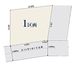 神奈川県横浜市青葉区大場町