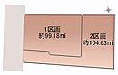 千葉県柏市西町：物件画像