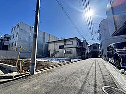 東京都杉並区方南１丁目