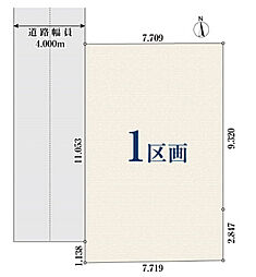 神奈川県大和市大和東３丁目