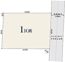 千葉県松戸市六高台5丁目