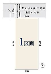 東京都調布市染地３丁目