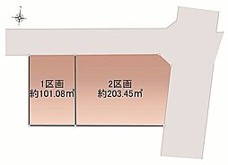 東京都世田谷区桜新町１丁目