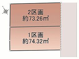 東京都調布市飛田給１丁目