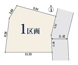 埼玉県さいたま市見沼区東大宮１丁目
