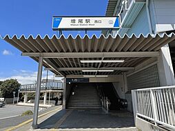 千葉県柏市酒井根２丁目