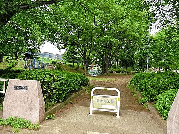 領家南公園まで1164m