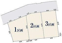 神奈川県茅ヶ崎市小和田３丁目