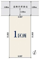埼玉県川口市柳崎２丁目