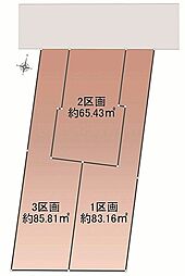東京都品川区豊町６丁目