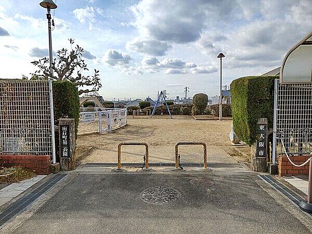 南荘町第二公園まで1477m