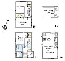神奈川県相模原市南区相模大野８丁目