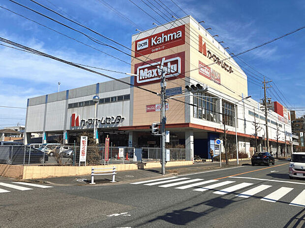 マックスバリュ香流店まで489m
