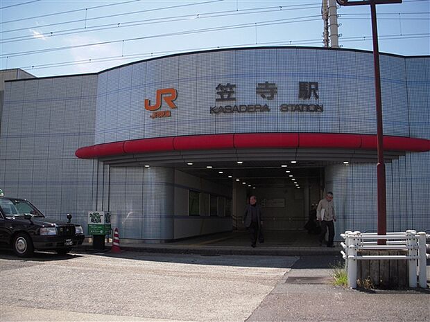 JR「笠寺」駅まで1440m