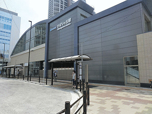 西武鉄道「ひばりヶ丘」駅まで1600m