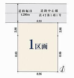 埼玉県さいたま市桜区大字白鍬