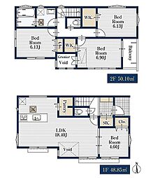 東京都練馬区平和台１丁目