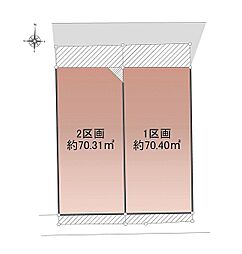 東京都立川市曙町３丁目