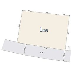 東京都町田市西成瀬１丁目