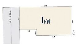 東京都荒川区西尾久５丁目