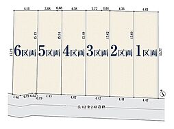 東京都墨田区墨田５丁目