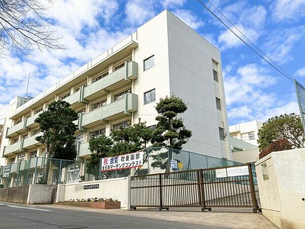 船橋市立法田中学校まで939m