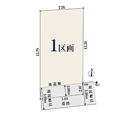 東京都町田市金森３丁目