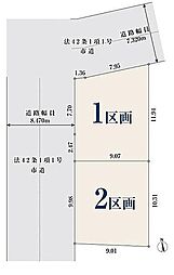 埼玉県川口市元郷３丁目