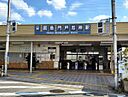 兵庫県西宮市神呪町：物件画像