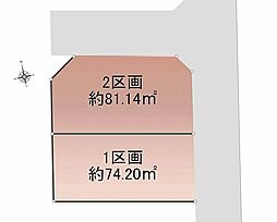 千葉県千葉市花見川区花園町