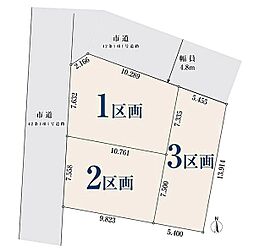 愛知県名古屋市西区稲生町２丁目