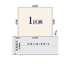 千葉県船橋市習志野台５丁目