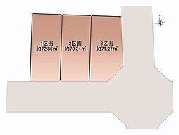 東京都江戸川区南葛西３丁目