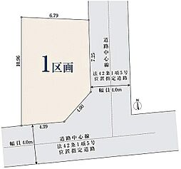 東京都練馬区下石神井６丁目