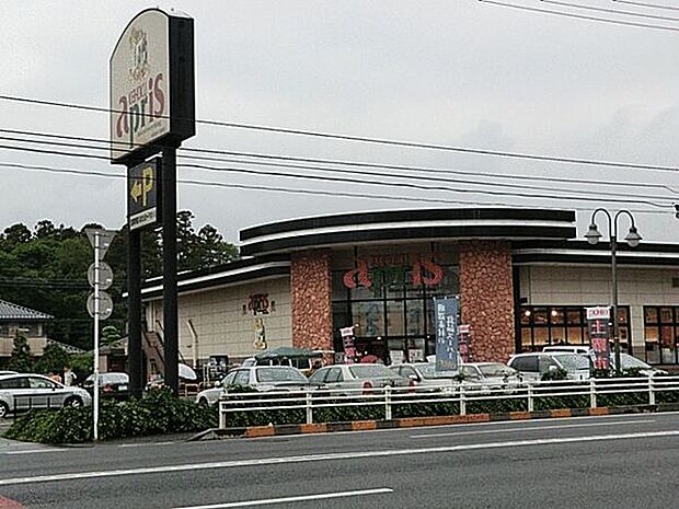 KEIHOKUスーパーapris店まで912m