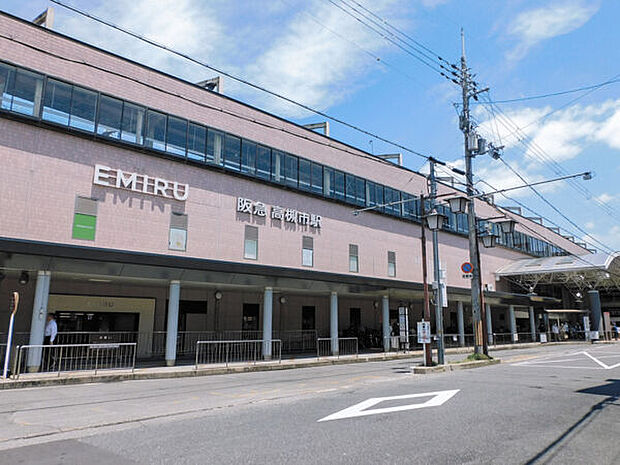 阪急「高槻市」駅まで480m