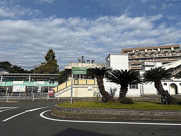 JR「下山門」駅まで2320m