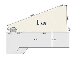 神奈川県海老名市国分北３丁目