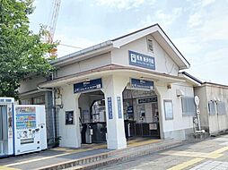 兵庫県伊丹市昆陽南３丁目