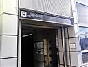 愛知県名古屋市守山区守山２丁目：物件画像