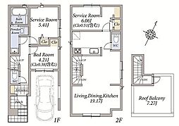 東京都国分寺市光町3丁目